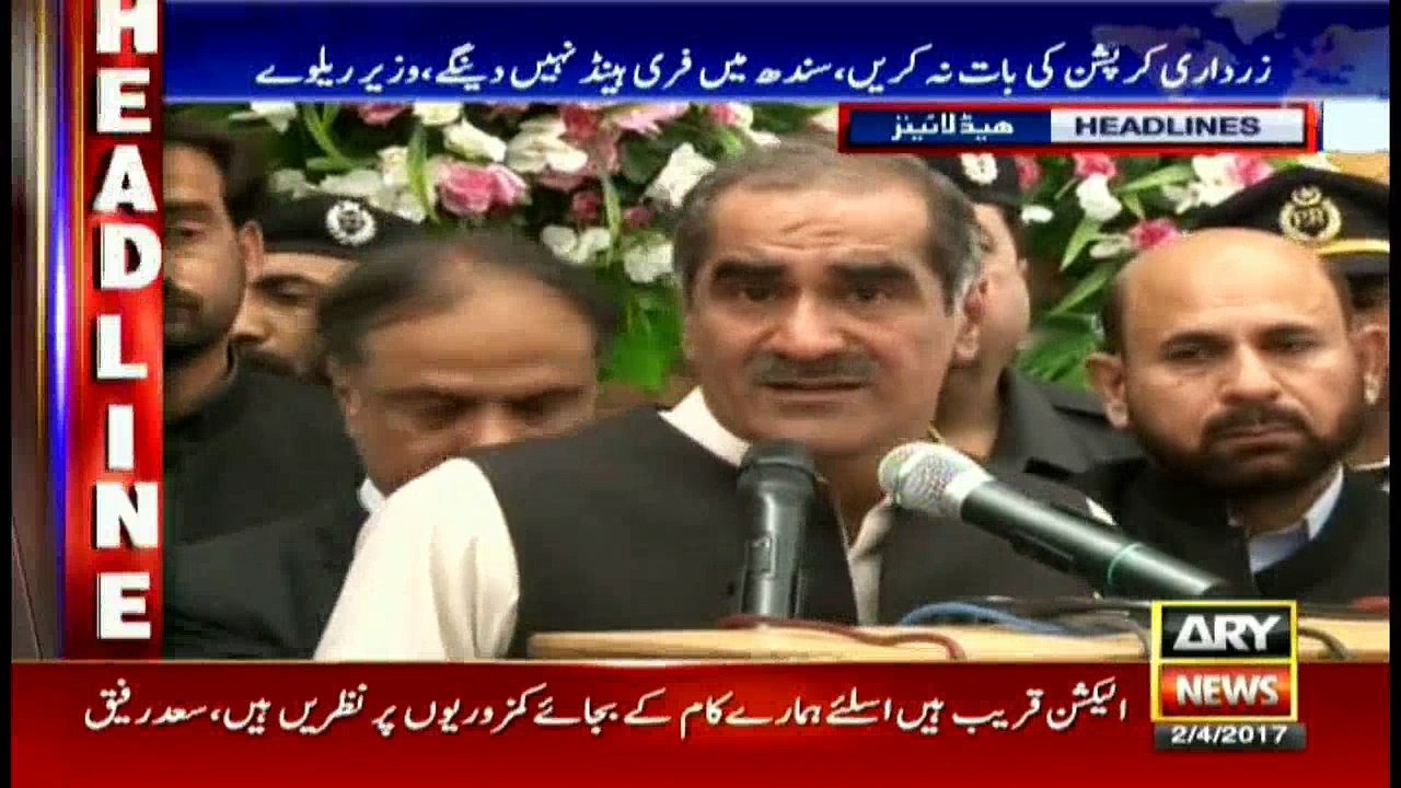 Headlines 1300 2nd April 2017