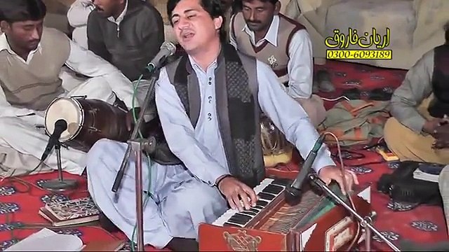 Mere Rashke Qamar - Vocalist Yasir Niazi Musa Khelvi - New Shadi Program 2017 - YouTube