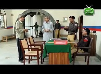 بہت مزاحیہ پولیس، ضرور دیکھیں، اگر پسند آئےتو شئیر کریں