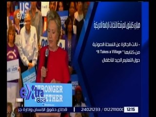 غرفة الأخبار | جولة منتصف الليل الإخبارية مع مروج ابراهيم  | كاملة