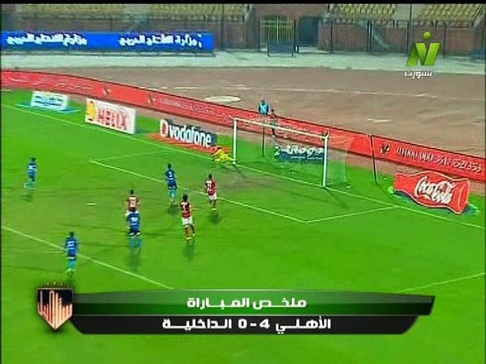 علاء ميهوب واحمد سمير يدافعان لماذا لم يشترك كوليبالي طوال الفترة الماضية النيل للرياضة