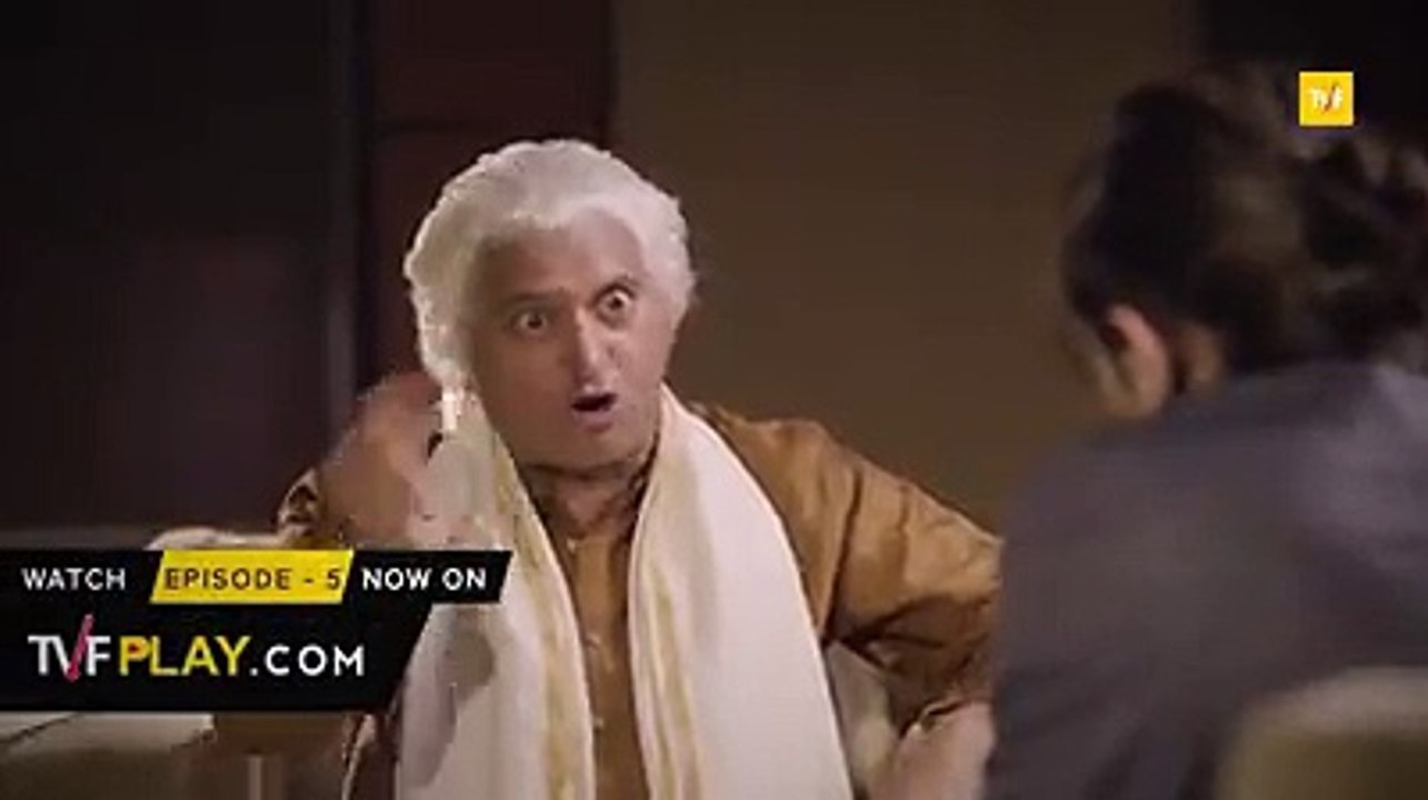 ek din ka cm
