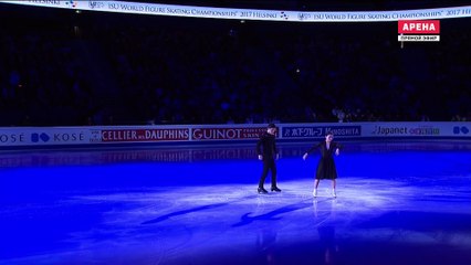 WC2017 Maia SHIBUTANI ⁄ Alex SHIBUTANI GALA