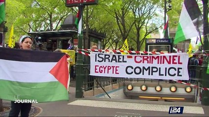 Manifestation BDS à Paris : faible mobilisation