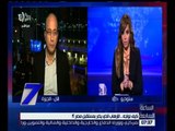 الساعة السابعة | الصحفي صلاح الدين حسن يوضح رؤيته بشأن مخططات الجماعات الإرهابية