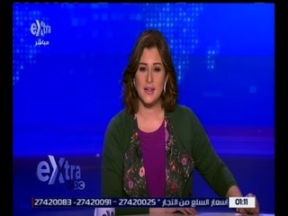 غرفة الأخبار | جولة أخبارية اقتصادية مع شيرين القشيري | كاملة