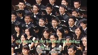 zikr - National Taiwan University chorus By A. R. Rahman