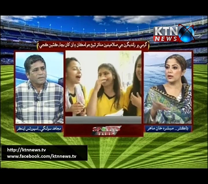 Sport Time- 2nd April 2017