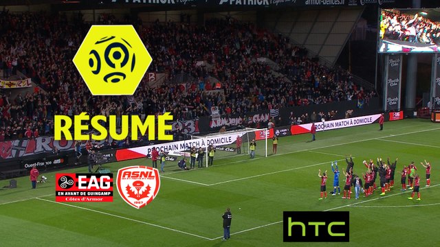EA Guingamp - AS Nancy Lorraine (1-0) - Résumé - (EAG-ASNL) / 2016-17