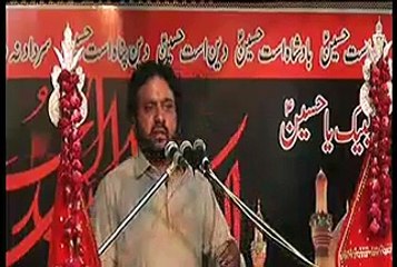 Majlis from Pangali, Lahore, PAKISTAN on 2nd April 2017 Part-3