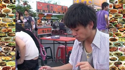 台湾厳選グルメ５