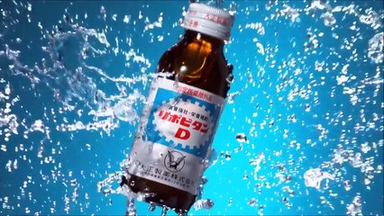 三浦知良 大谷翔平 リポビタンD CM【宣言】篇 15秒　大正製薬 Kazuyoshi Miura Syohei Otani　Lipovitan D