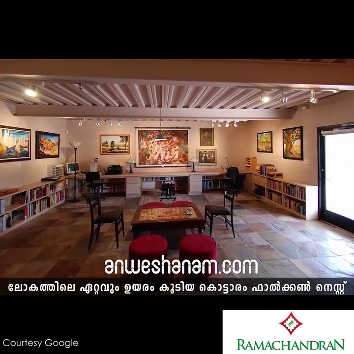 ഉയരങ്ങളിലെ കൊട്ടാരം....വിലയും ഉയര്‍ന്നത്