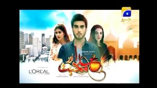 Khuda Aur Mohabbat Season Episode 23