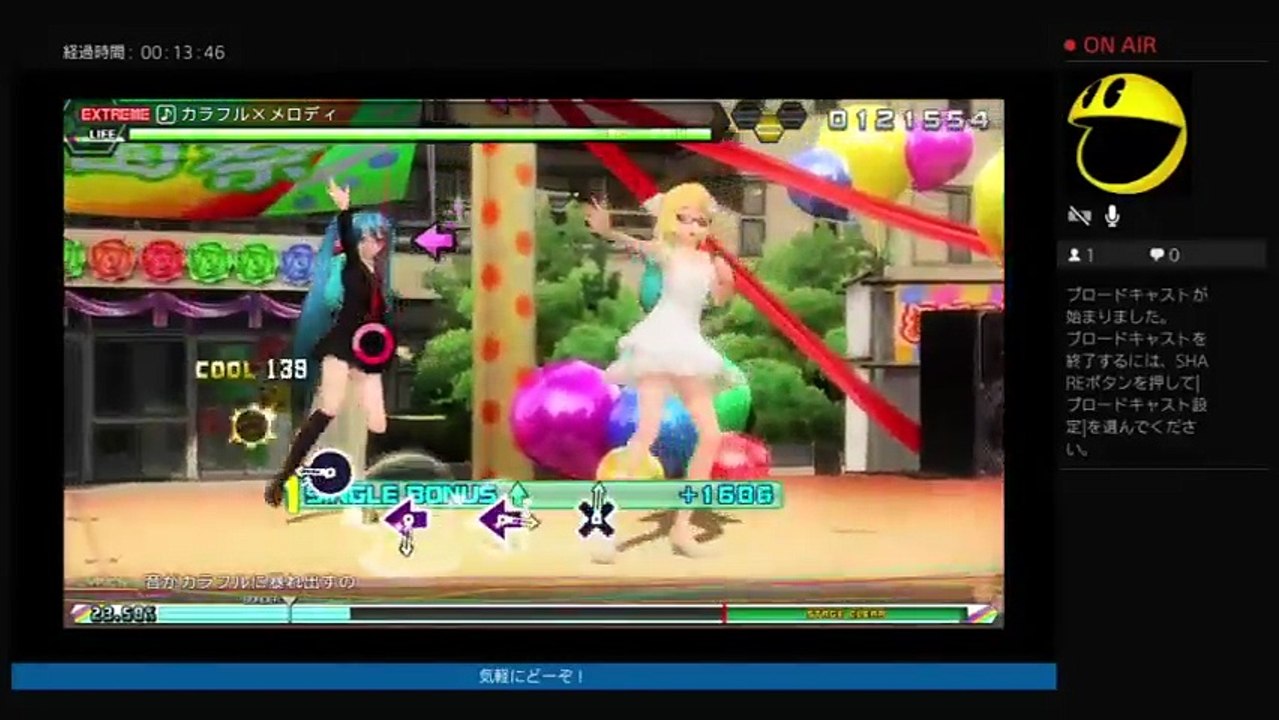 下手が　うなる　ノーマル程度のプレー (14)