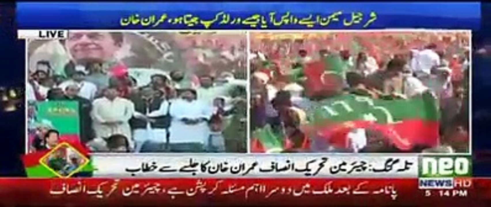 Imran khan suggests Asif Zardari to do one thing before elections otherwise...