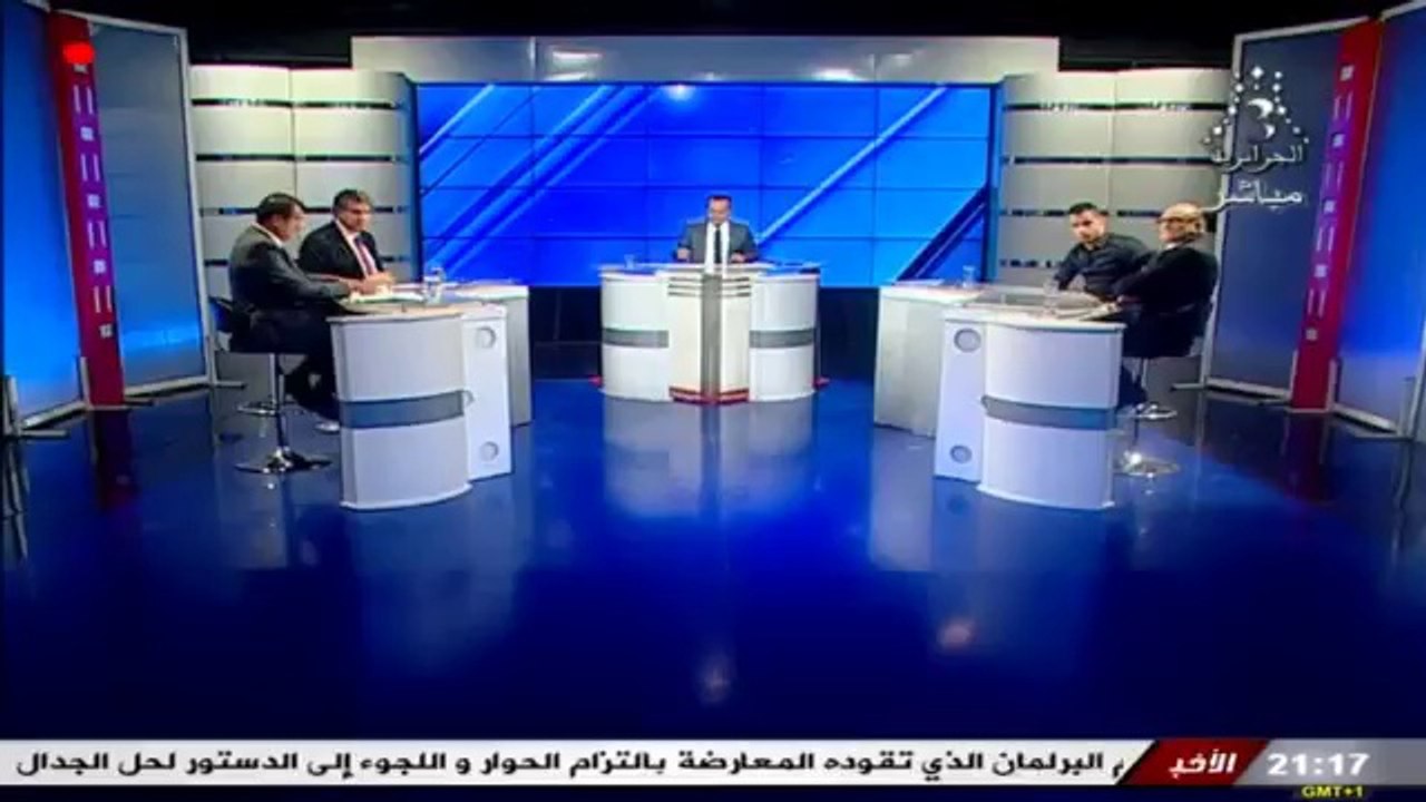 CR Belouizdad 2-1 CA Bordj Bou Arreridj