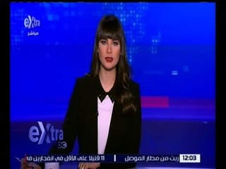 غرفة الأخبار | جولة الـ 12 ظهراً الإخبارية مع نانسي نور | كاملة