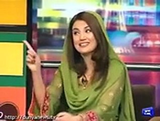 Reham Khan Gets Confused On Question Regarding Imran Khan