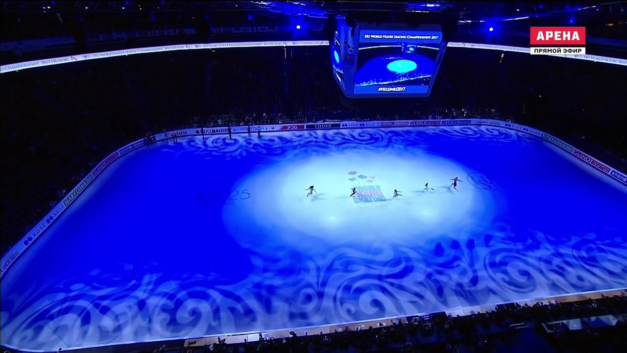 WC2017 GALA FINALE