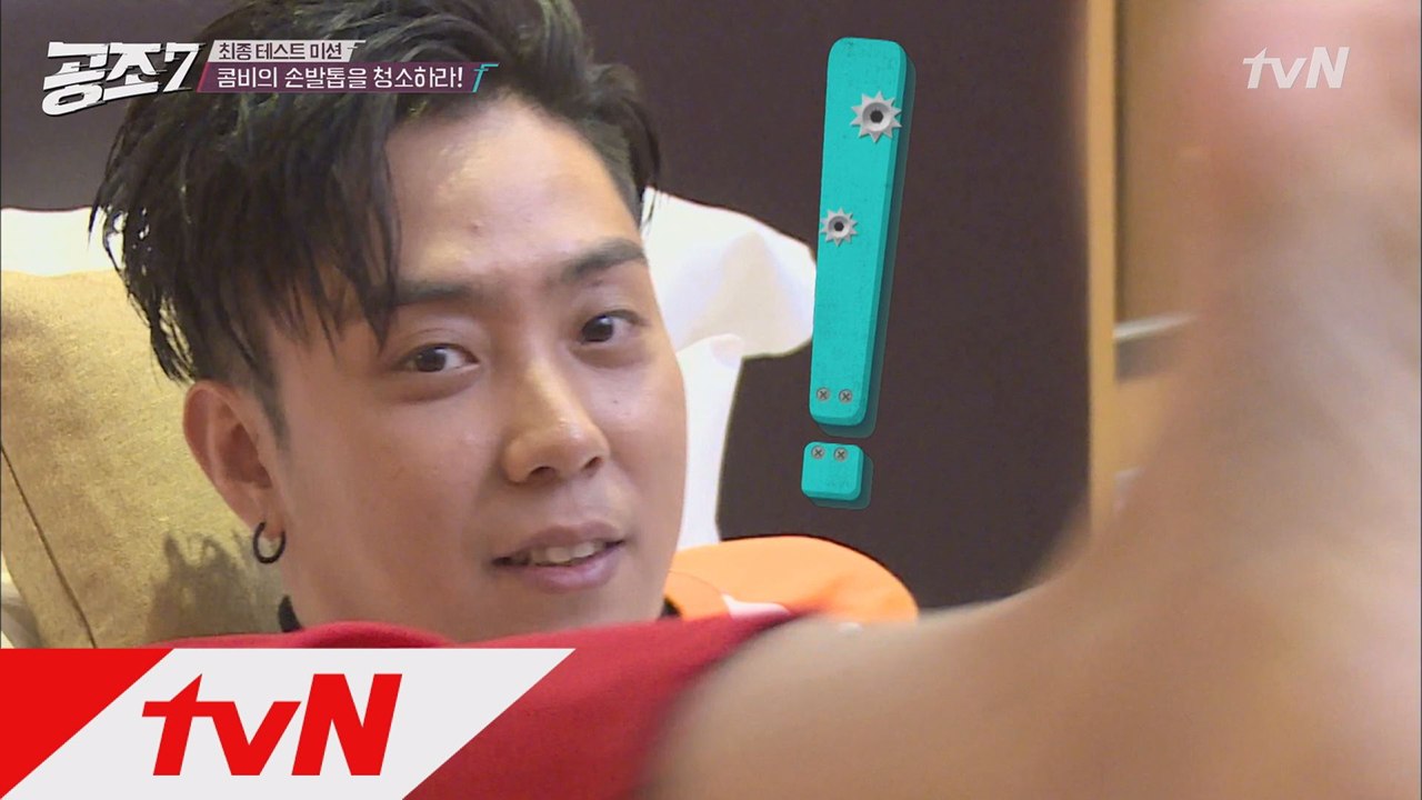 美친 은지원 위에 더 美친 권혁수!