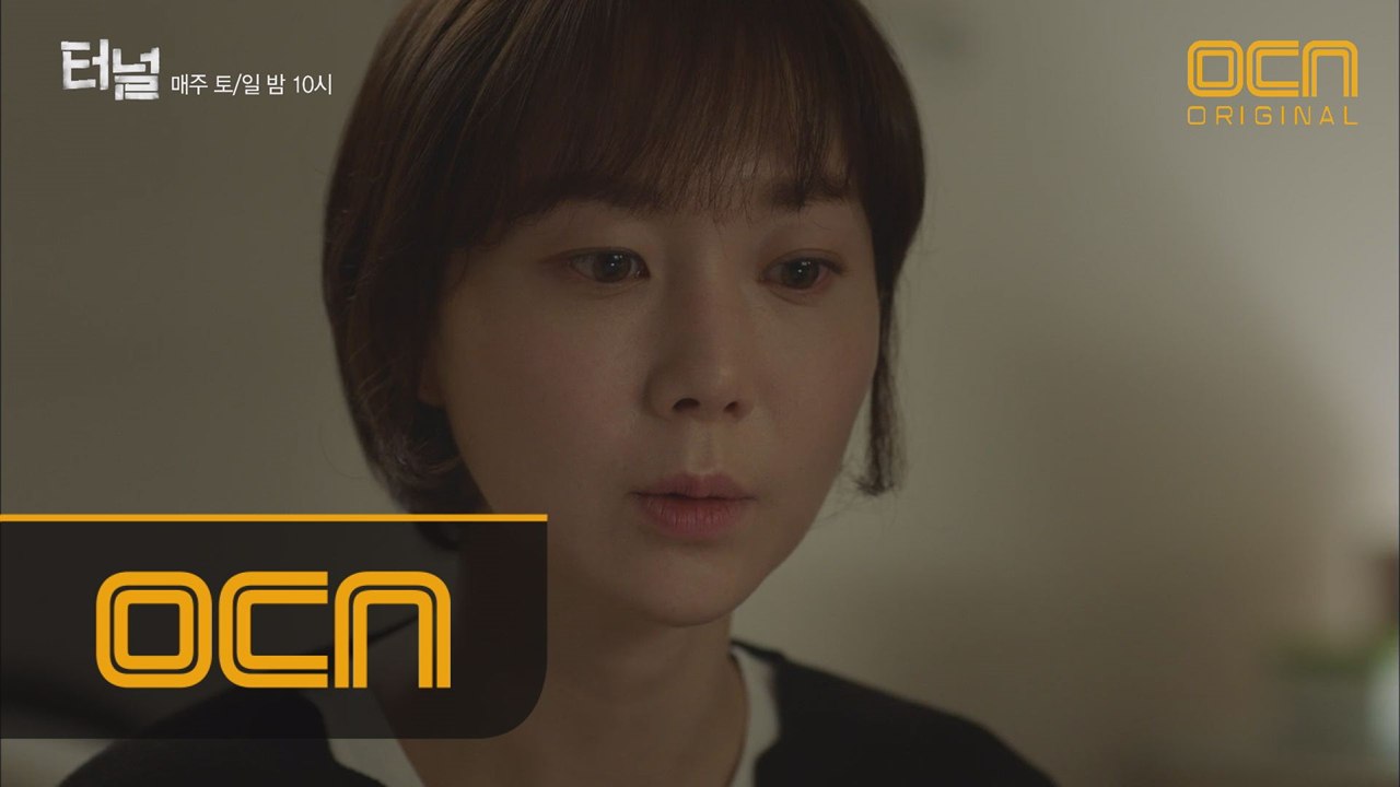 이유영, 자신의 아픈 과거를 고백하다!