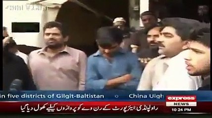 People of Rawalpindi Bashing Nawaz Sharif Family Pmln over poor performance