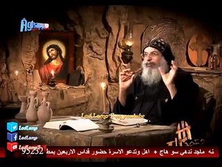 الانبا مكسيموس- برنامج وعود الله - تث 11-26 - وتفرح بجميع الخير الذى أعطاه الرب - حـ 2- 28-6-2016