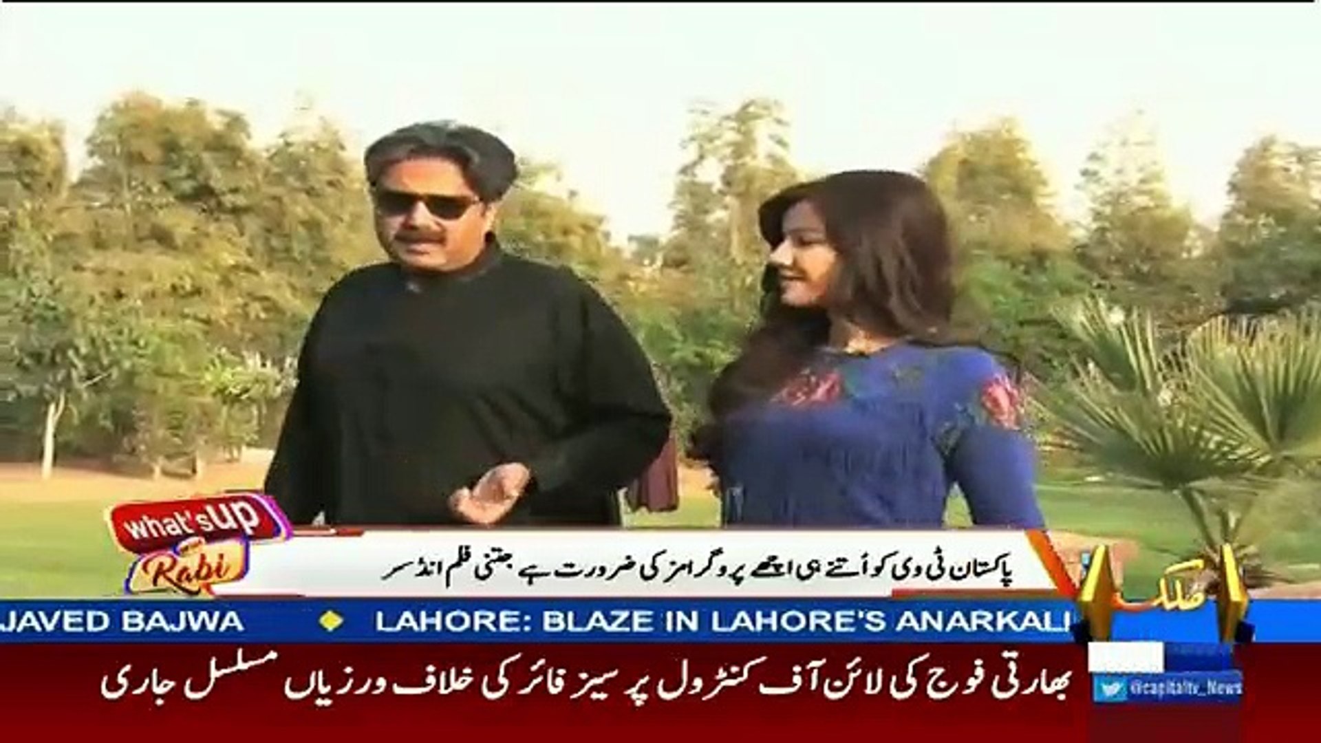 Exclusive Video Of Aftab Iqbal House Video Dailymotion