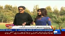 Exclusive Video Of Aftab Iqbal House