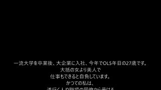 しばらくすると股関の痛みは熱さに変わり