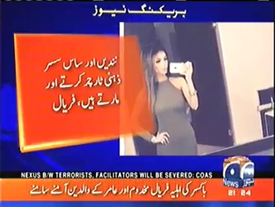 Mother in Law is Telling the Tussle Story With Her Daughter in Law