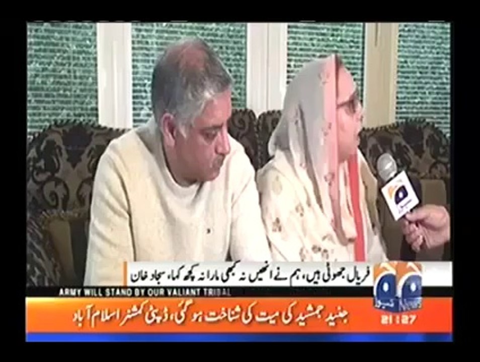 Mother in Law is Telling the Tussle Story With Her Daughter in Law