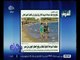 غرفة الأخبار | جريدة الشروق : منظمة السياحة العالمية تطالب برفع الحظر الجوي عن مصر