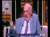 لازم نفهم | محفوظ عبد الرحمن: لم أكن متجاوبًا مع نظام عبدالناصر حتى عام 1970