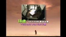 White Blank Video (2)