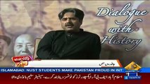 Kia Apko Kabhi Rishwat Ki Offer Hoi...Dekhen Aftab Iqbal Ne Kia Zabardast Jawab Dia !!!