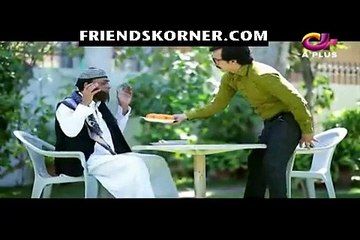 Haseena Moin Ki Kahani Episode 33