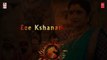 Saahore Baahubali Full Song With Lyrics - Baahubali 2 Songs