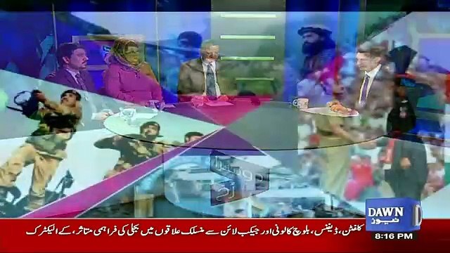 Dusra Rukh – 2nd April 2017