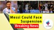Breaking News  Leo Messi insulted the officials as Argentina beat Chile  Sports World
