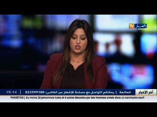 المغرب: حقوقيون ينددون "بالانتهاكات المرتكبة" في حق سكان الريف