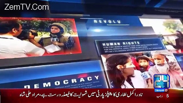 Nasim Zehra @ 8:00 – 2nd April 2017
