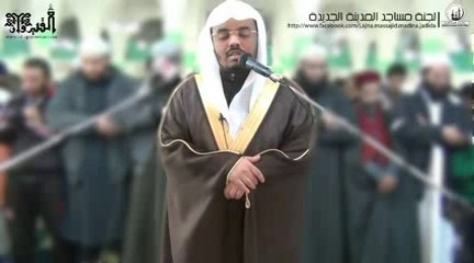 Reciter Yasser Al-Dosari | Quran Audio Library