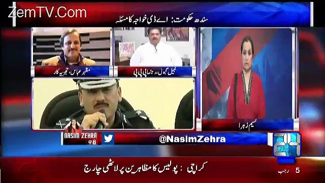 Me Smhjta Hoon K Agar Sindh Govt AD Khawaja Ko Nahi Cha Rahi Toh Unhy Chale Jana Chahye...Nabeel Gabool