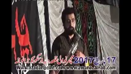 Zakir Ghulam Abbas Japa 17 march 2017 smuchranwali qila didar singh gujranwala