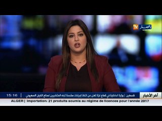 الإمارات: إخماد نيران كادت أن تلتهم برجًا في دبي