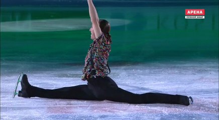 Jason BROWN EX - 2017 Worlds