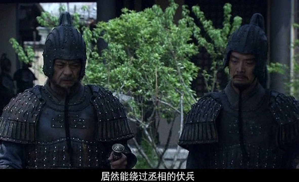 สามก๊ก Three Kingdoms (2010) ตอน 90