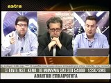 28η Κασσιόπη-ΑΕΛ 0-0 2015-16 Astra sport (Astra tv)